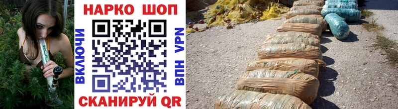 Купить закладку Краснотурьинск МДМА  COCAIN  Alpha PVP  ГАШИШ  Канабис 