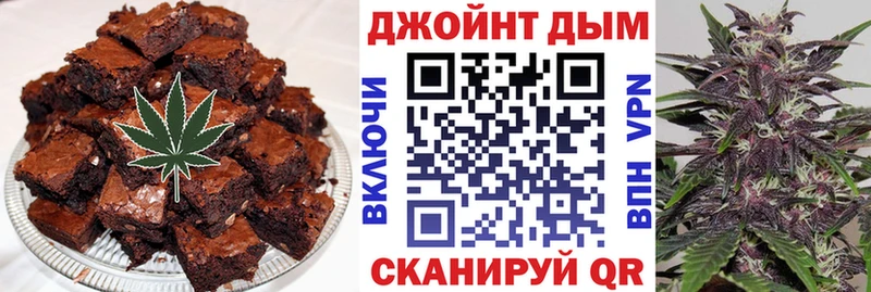 как найти   кракен онион  Печенье с ТГК конопля  Краснотурьинск 