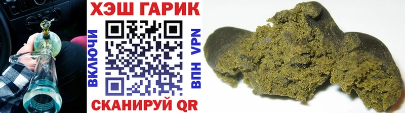 ГАШИШ AMNESIA HAZE  где найти наркотики  Краснотурьинск 