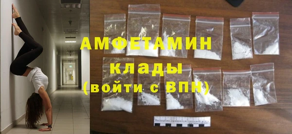 кокаин VHQ Алексеевка