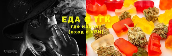кокаин VHQ Алексеевка