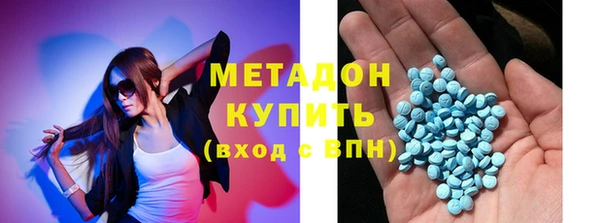 таблы Алзамай