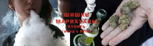 кокаин VHQ Алексеевка