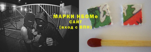 таблы Алзамай