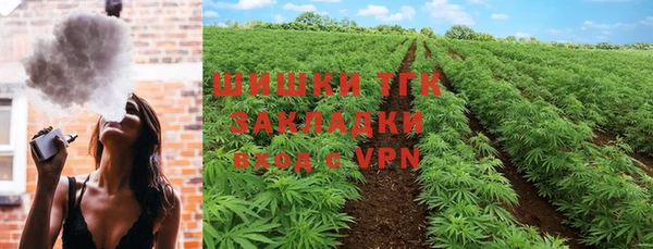 кокаин VHQ Алексеевка