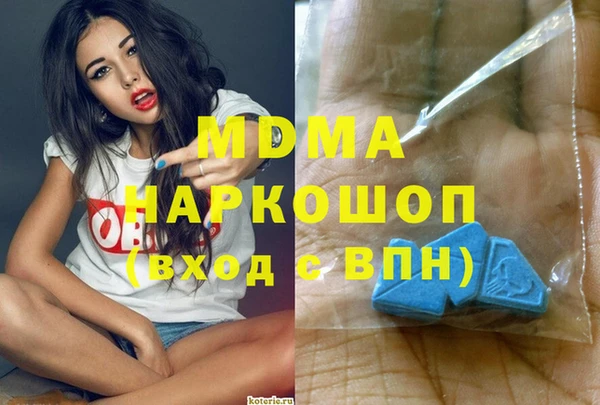 таблы Алзамай