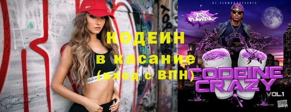 таблы Алзамай