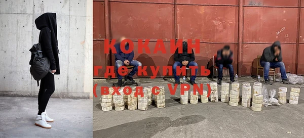 таблы Алзамай
