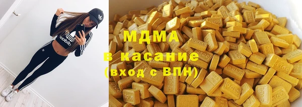 таблы Алзамай