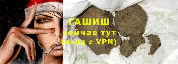 таблы Алзамай