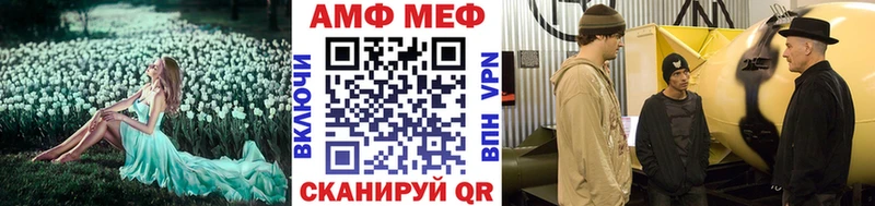 Первитин Декстрометамфетамин 99.9% Краснотурьинск