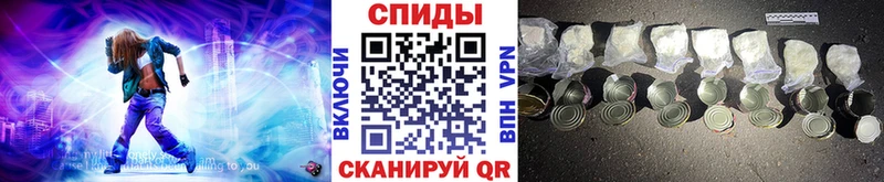 Первитин винт купить мориарти как зайти Краснотурьинск