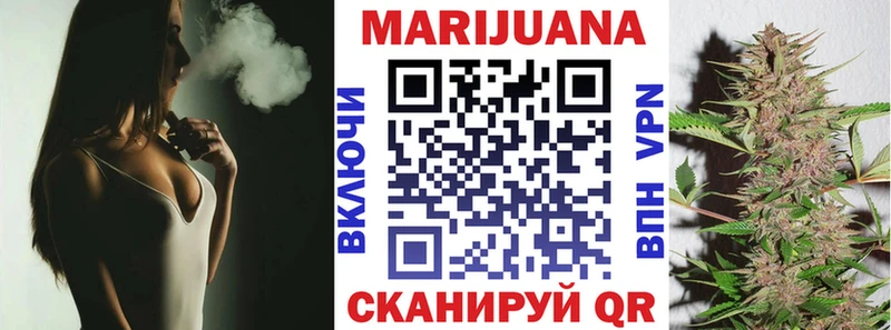 что такое наркотик  Краснотурьинск  Канабис конопля 